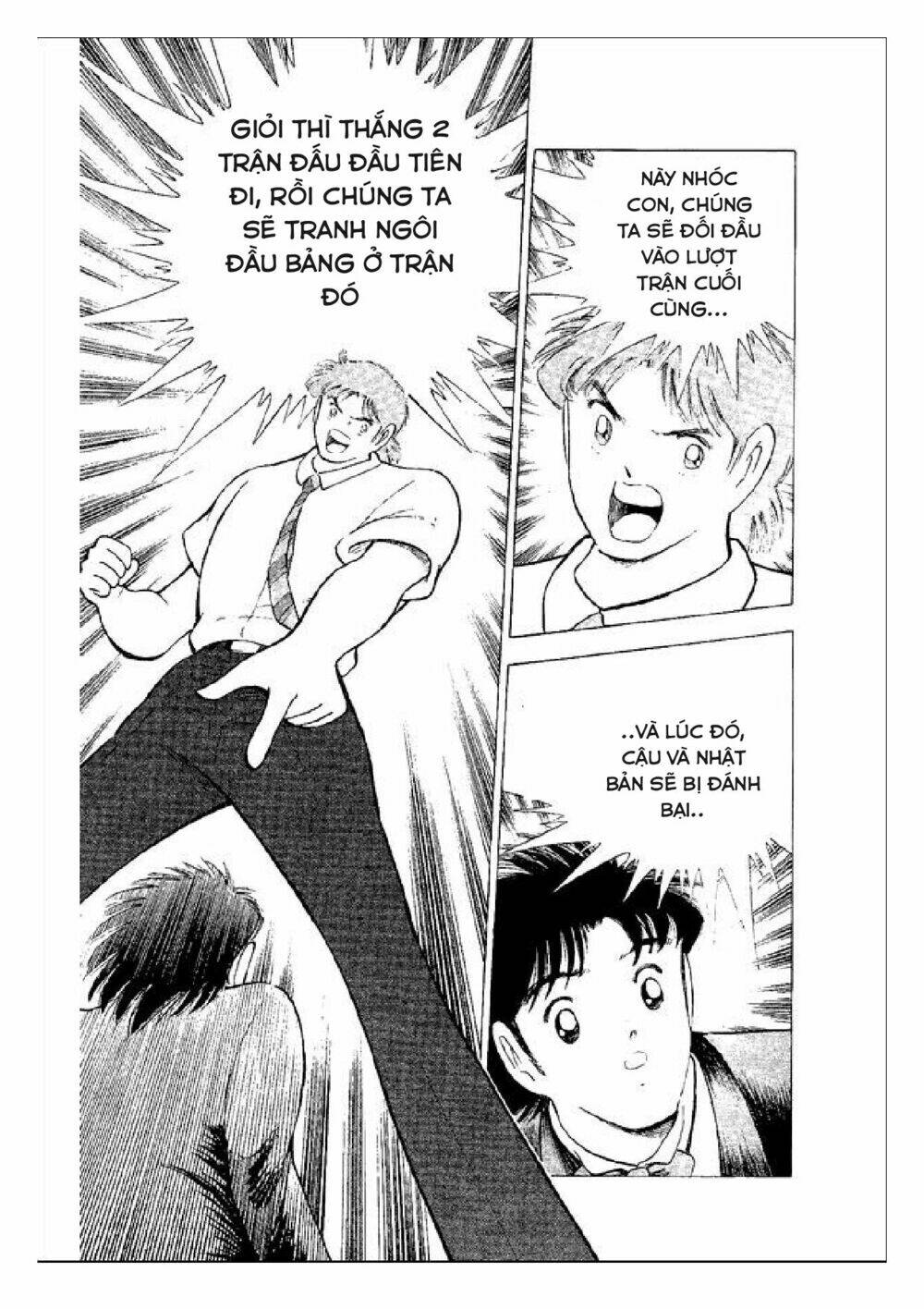 Captain Tsubasa : World Youth (Part 2) Chương 49 Ảnh 21