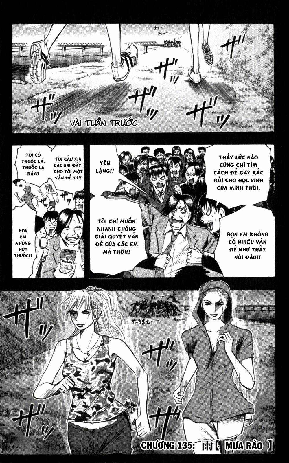 Majin Tantei Nougami Neuro Chương 135 Ảnh 3