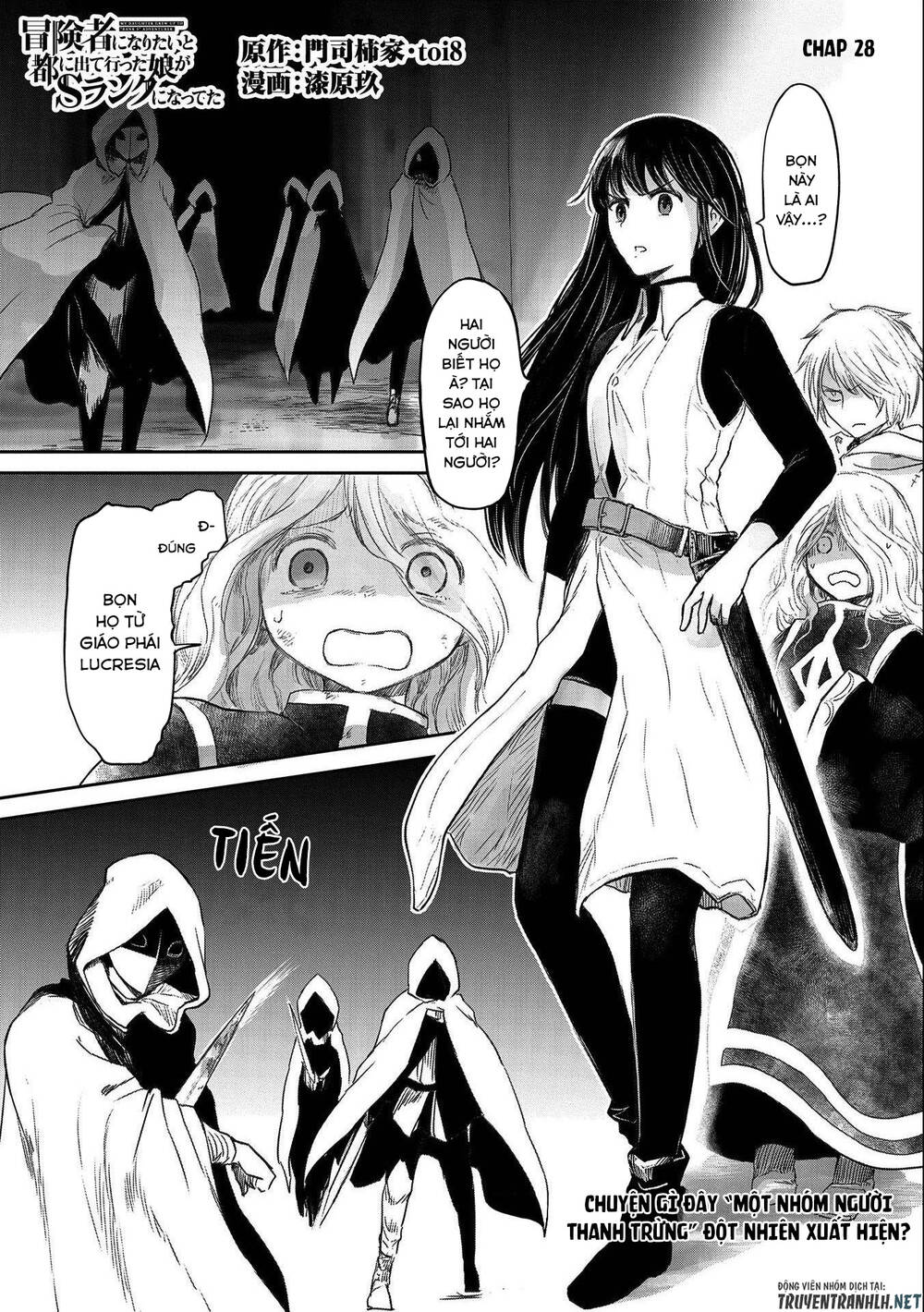 Boukensha Ni Naritai To Miyako Ni Deteitta Musume Ga S Rank Ni Nattet Chương 28 Ảnh 3