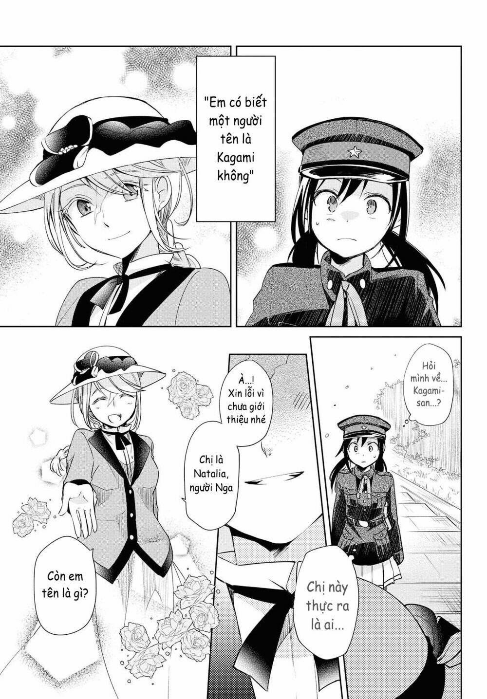 Koushin Koinu Ni Koibumi Wo Chương 9 Ảnh 3