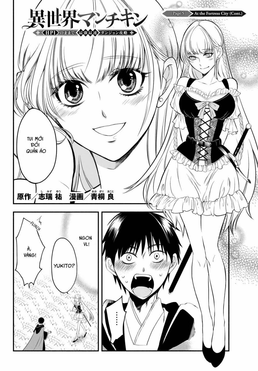 Isekai Man Chikin -Hp 1 No Mama De Saikyou Saisoku Danjon Kouryaku Chương 5 Ảnh 3