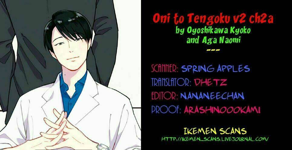 Oni To Tengoku Chương 7 Ảnh 3
