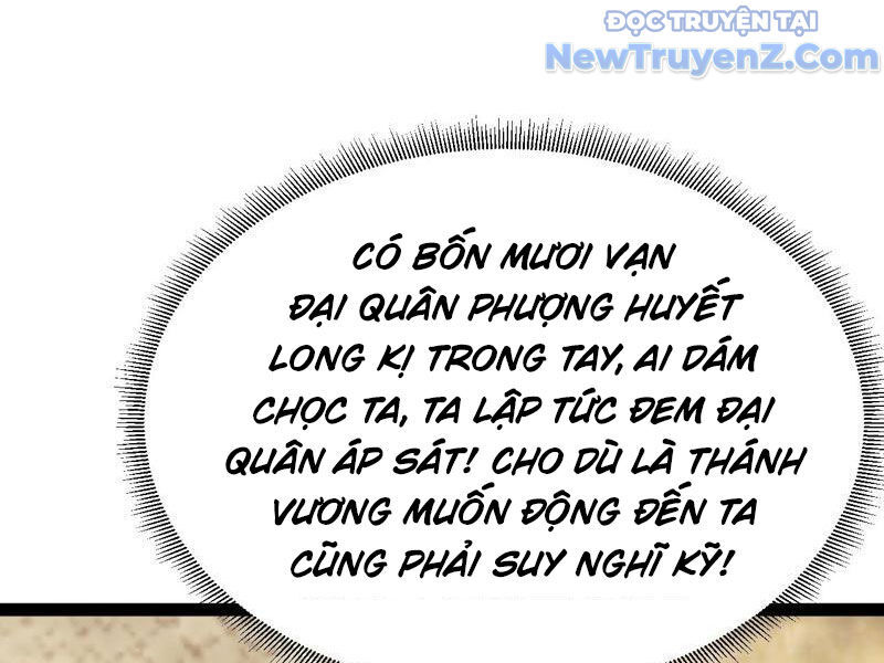 Phản Diện Đại Đế, Cắt Đứt Thiên Mệnh Chi Tử Chương 15 Ảnh 35