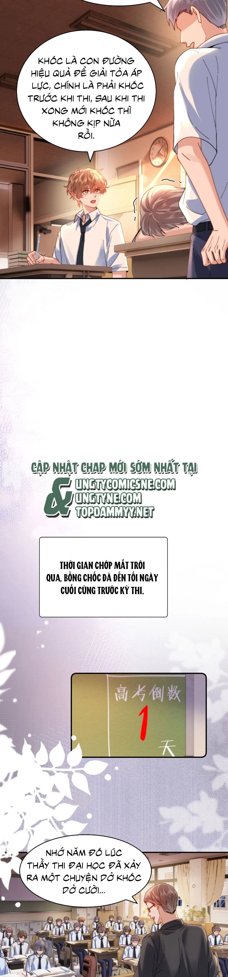 Chất Dị Ứng Đáng Yêu Chương 95 Ảnh 19