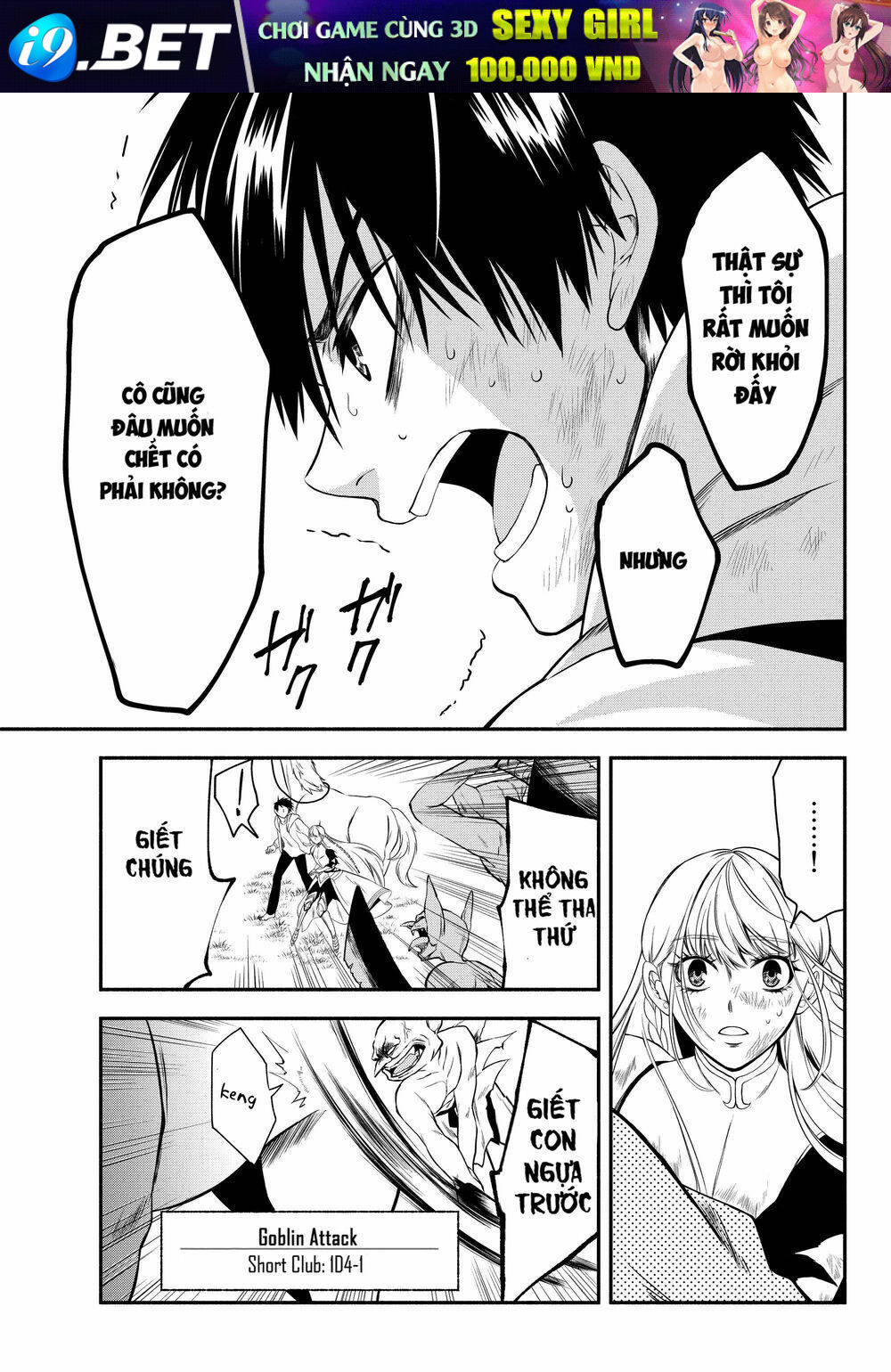 Isekai Man Chikin -Hp 1 No Mama De Saikyou Saisoku Danjon Kouryaku Chương 3 Ảnh 12