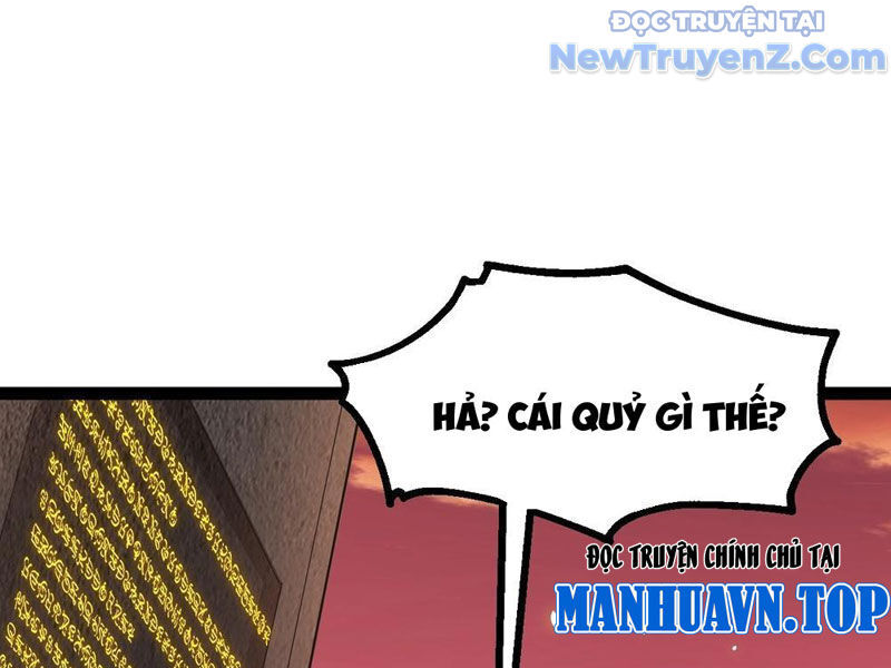 Phản Diện Đại Đế, Cắt Đứt Thiên Mệnh Chi Tử Chương 17 Ảnh 78