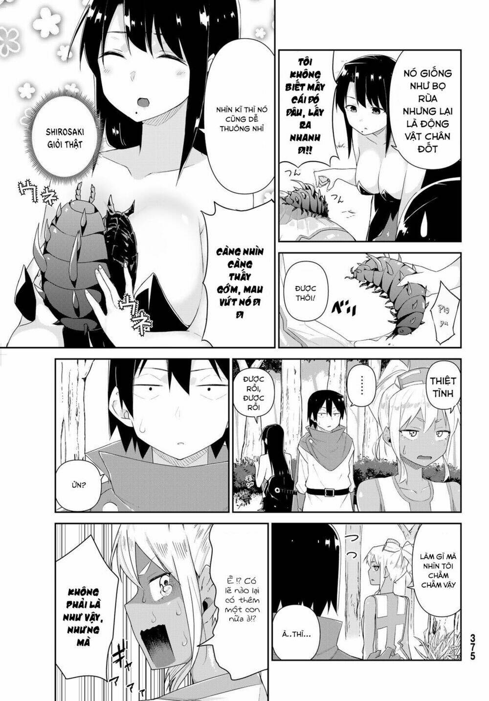 Kuro Gal Ga Shiro Madoushi Ni! Shiro Gal Ga Kuro Madoushi Ni! Chương 1 Ảnh 11