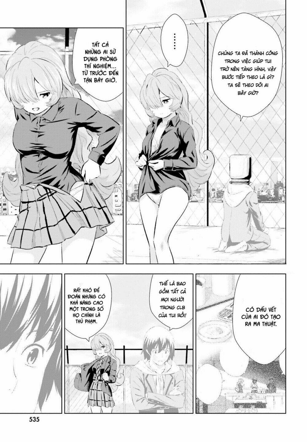 Kuromori-San Can Not Use A Smartphone Chương 6 Ảnh 13