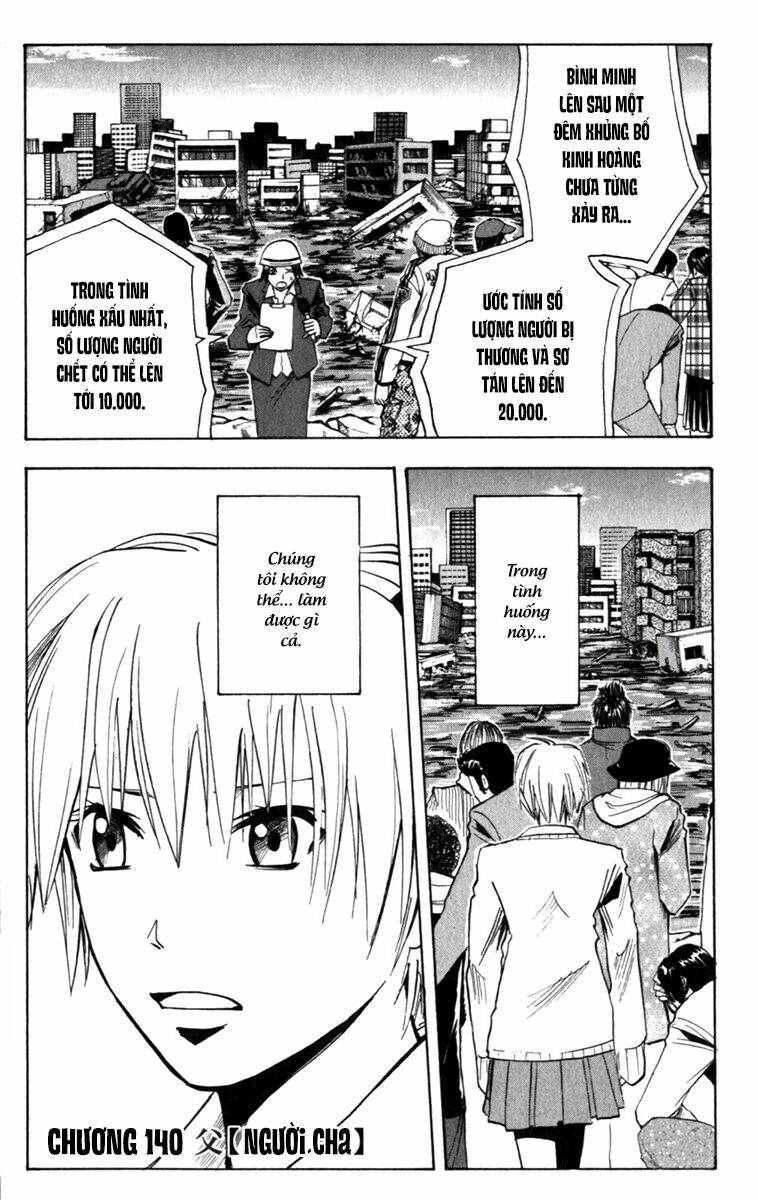 Majin Tantei Nougami Neuro Chương 140 Ảnh 3