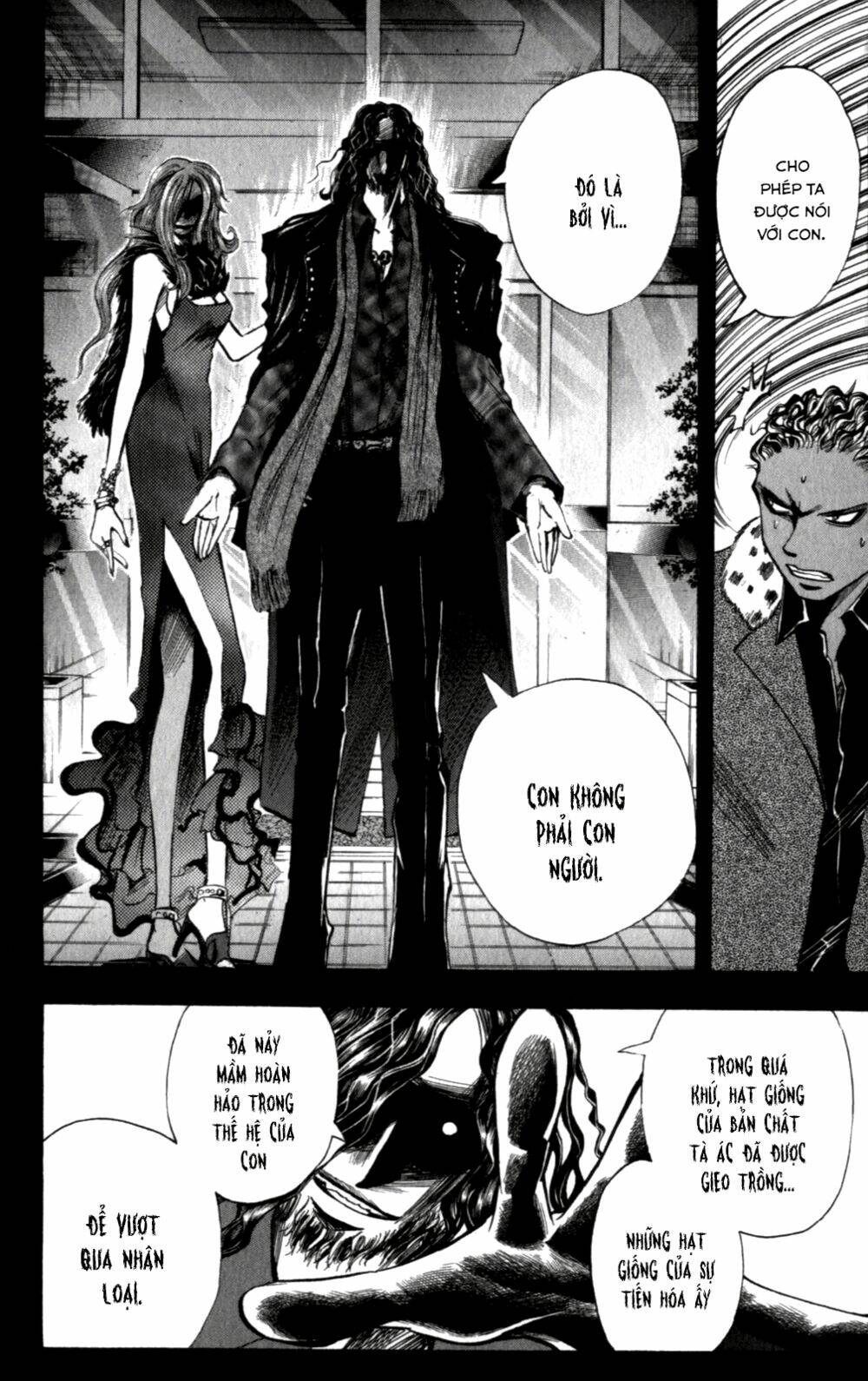 Majin Tantei Nougami Neuro Chương 137 Ảnh 10