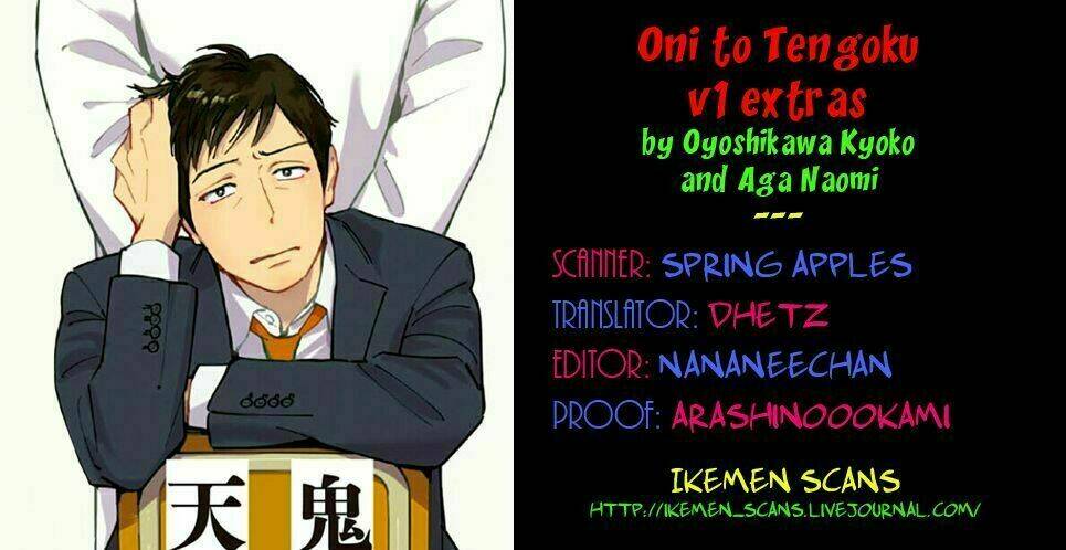 Oni To Tengoku Chương 5.5 Ảnh 3