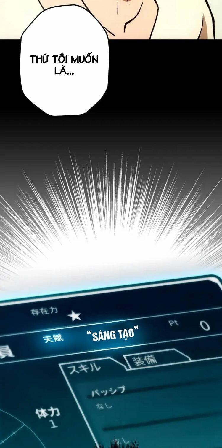 Pháp Sư Phế Vật Chương 2 Ảnh 29