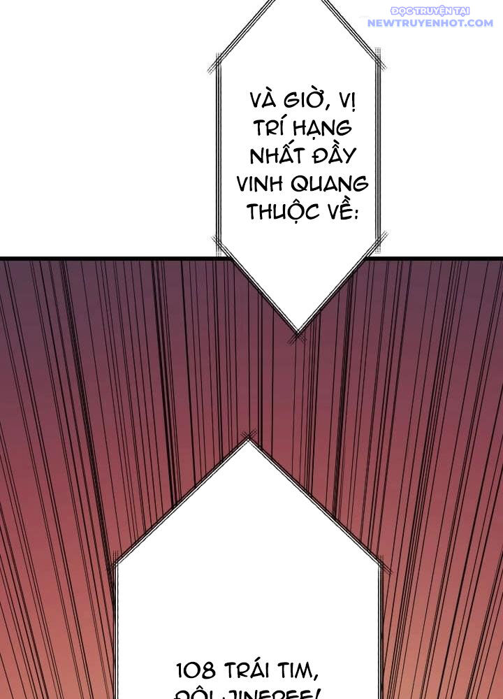 Vô Song Cùng Với Vũ Khí Ẩn Chương 46 Ảnh 88
