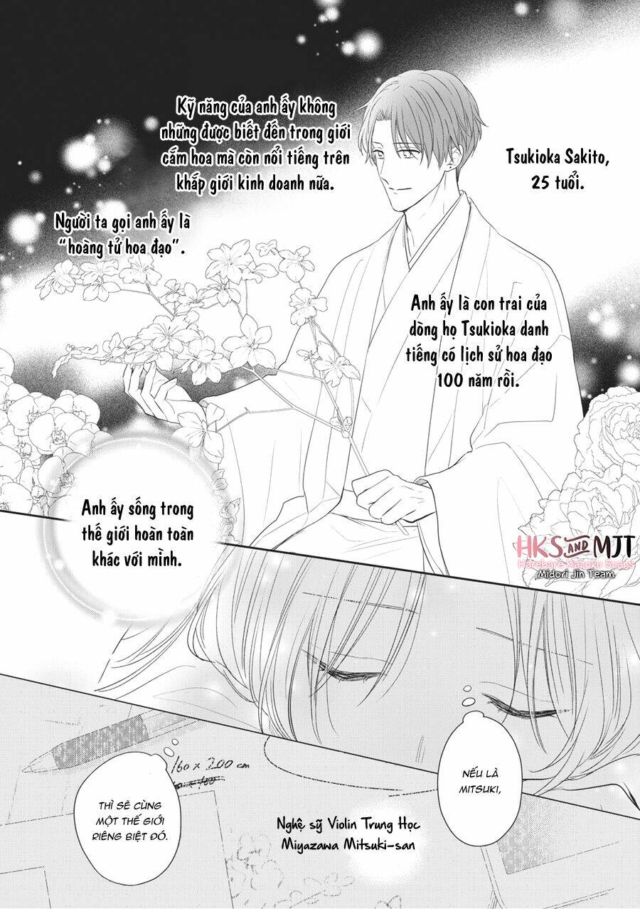 Hana To Kuchizuke. Chương 4 Ảnh 24