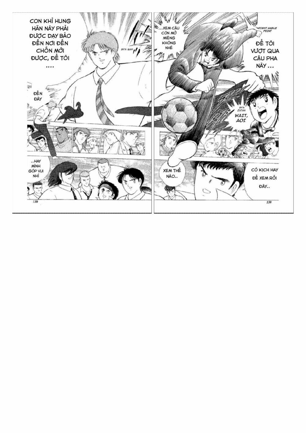 Captain Tsubasa : World Youth (Part 2) Chương 49 Ảnh 15