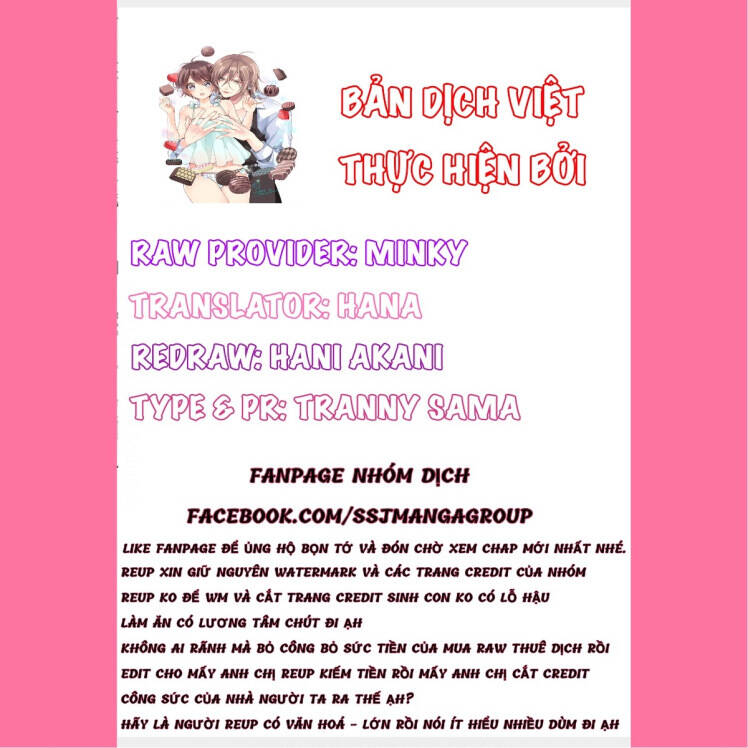 Chippai Kanojyo To Bijin Kareshi Chương 4 Ảnh 4