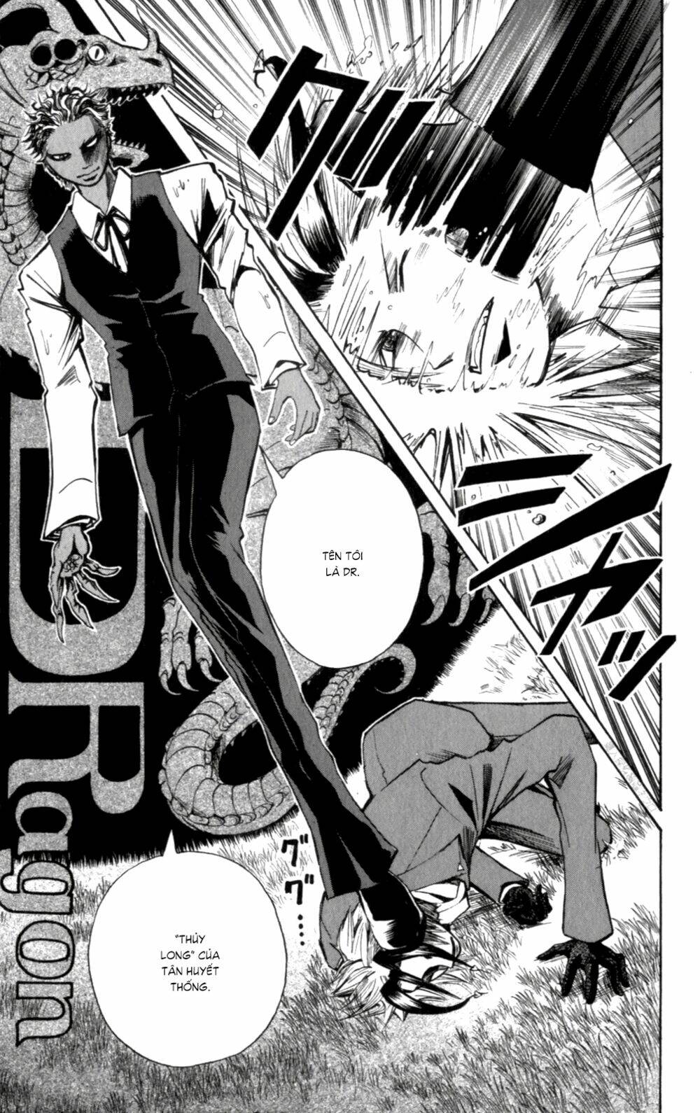 Majin Tantei Nougami Neuro Chương 136 Ảnh 20