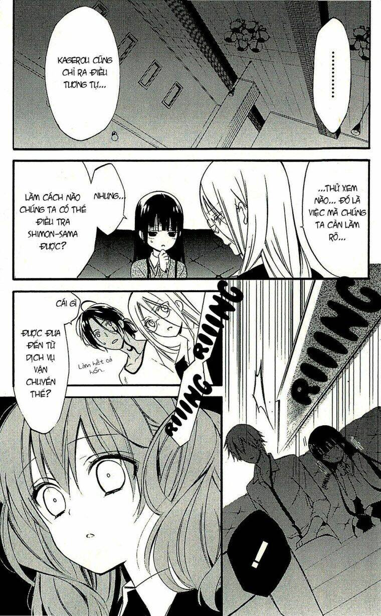 Inu X Boku Ss Chương 42 Ảnh 19