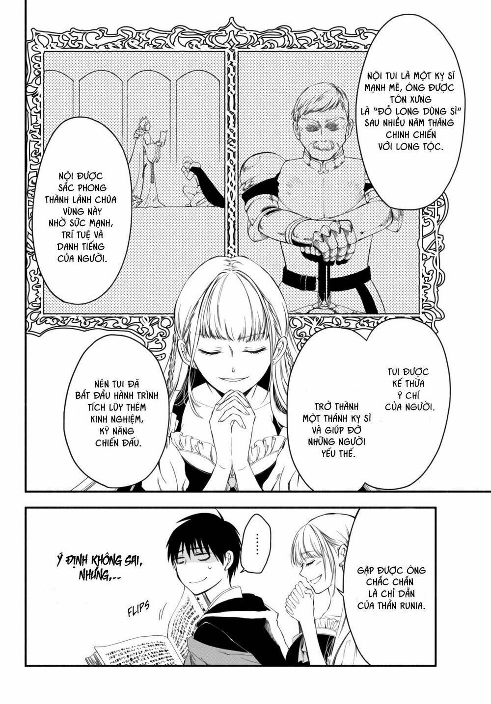 Isekai Man Chikin -Hp 1 No Mama De Saikyou Saisoku Danjon Kouryaku Chương 5 Ảnh 5