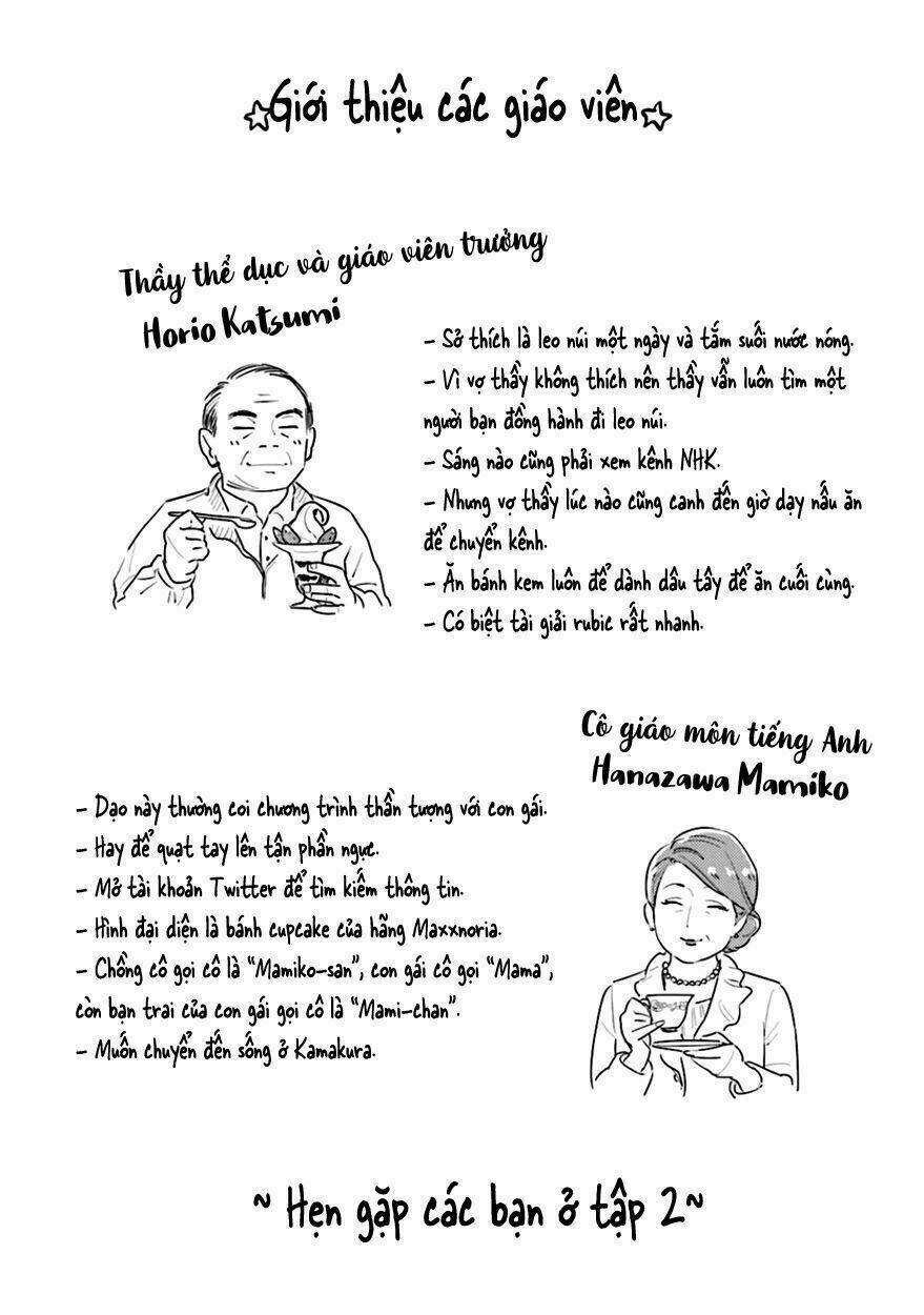 Oni To Tengoku Chương 5.5 Ảnh 14