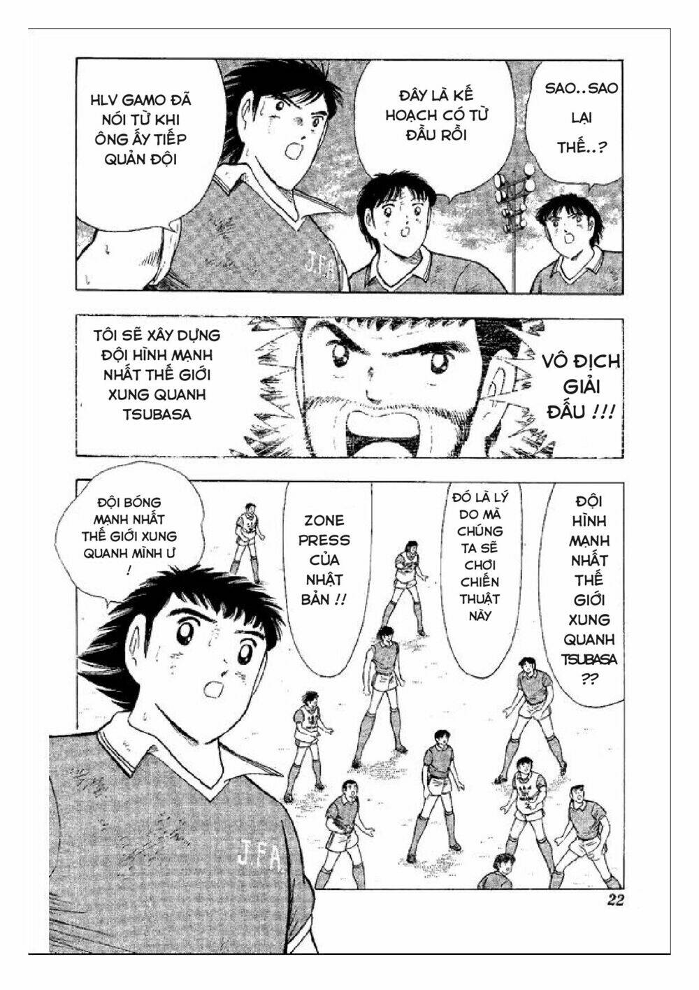 Captain Tsubasa : World Youth (Part 2) Chương 45 Ảnh 16