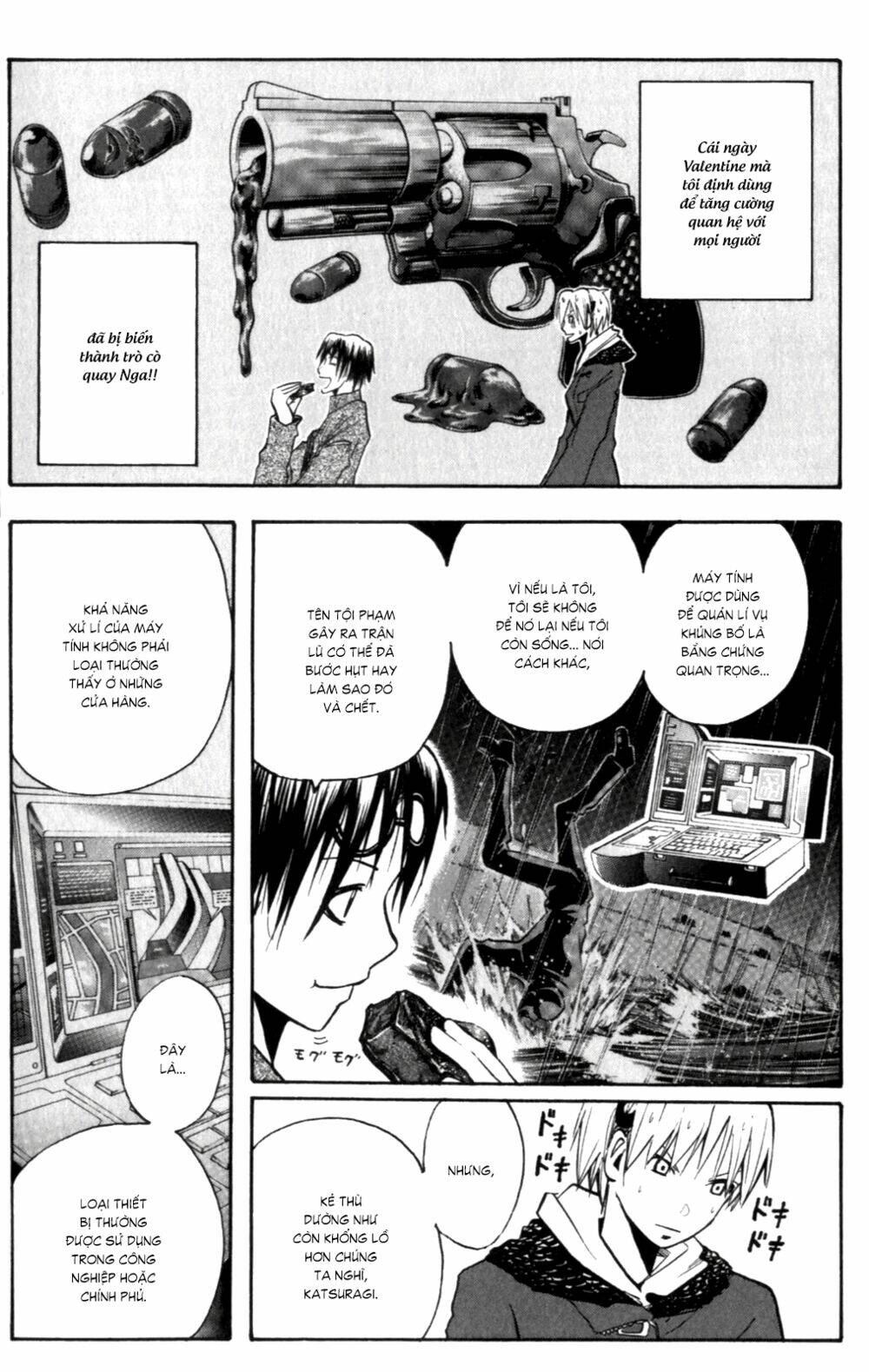 Majin Tantei Nougami Neuro Chương 143 Ảnh 15