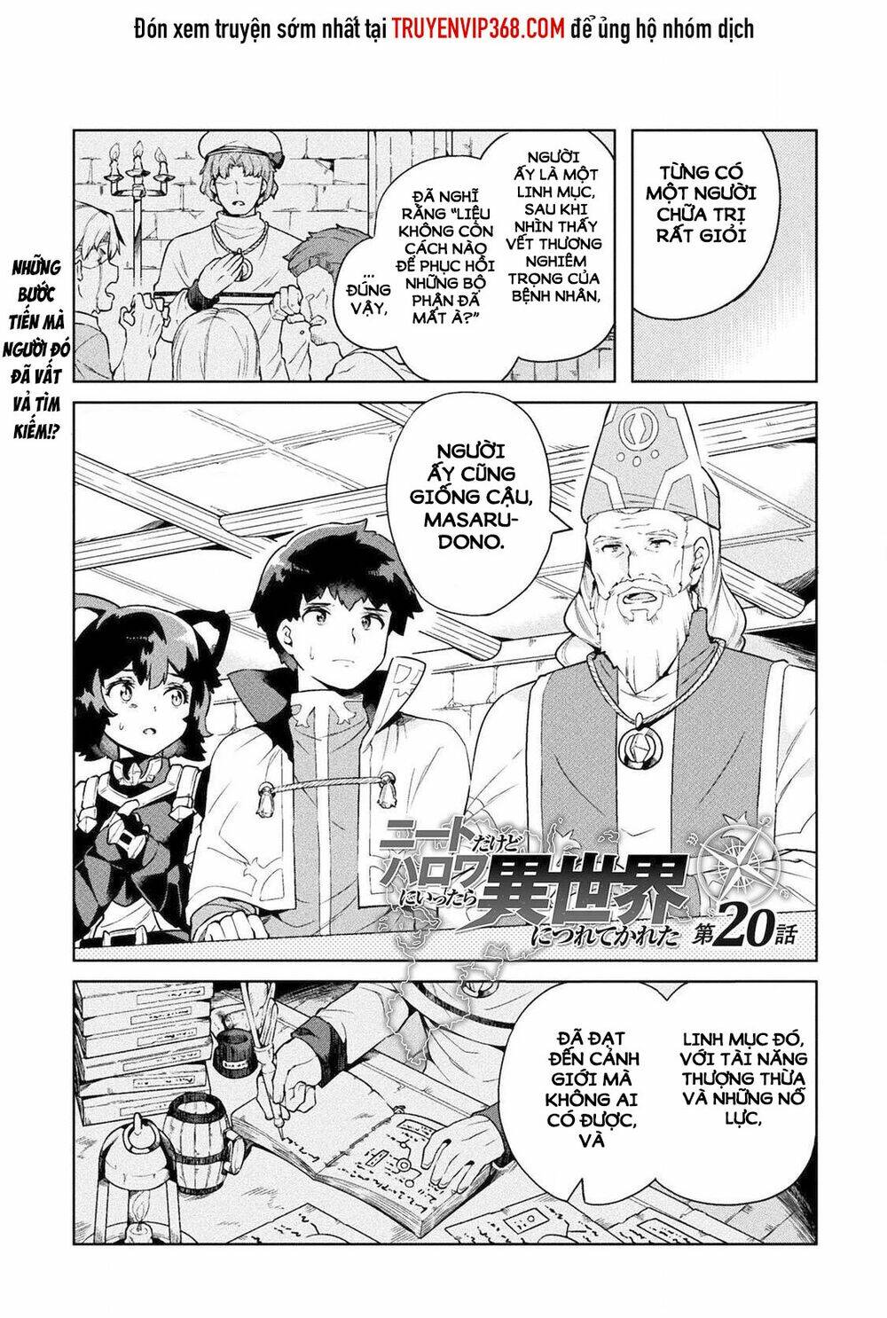 Neet Dakedo Hello Work Ni Ittara Isekai Ni Tsuretekareta Chương 20 Ảnh 3