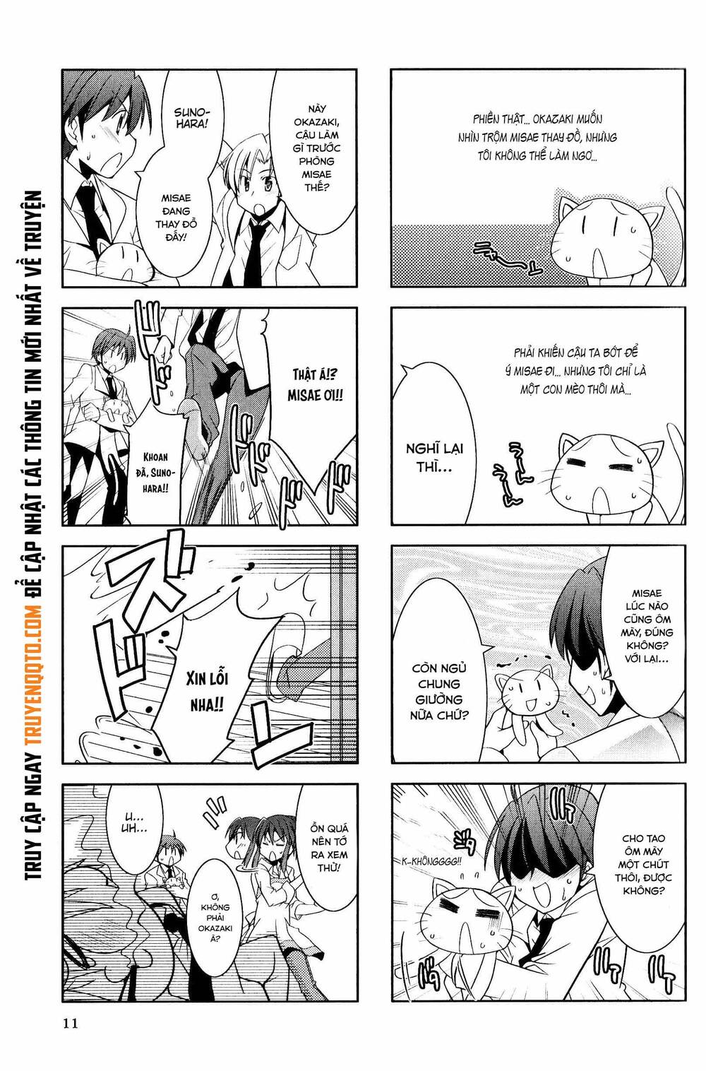 Clannad: Magic 4-Koma Chương 2 Ảnh 5