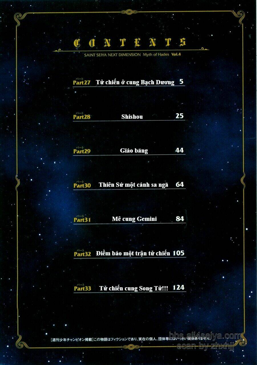 Áo Giáp Vàng: Hades Chương 27 Ảnh 6