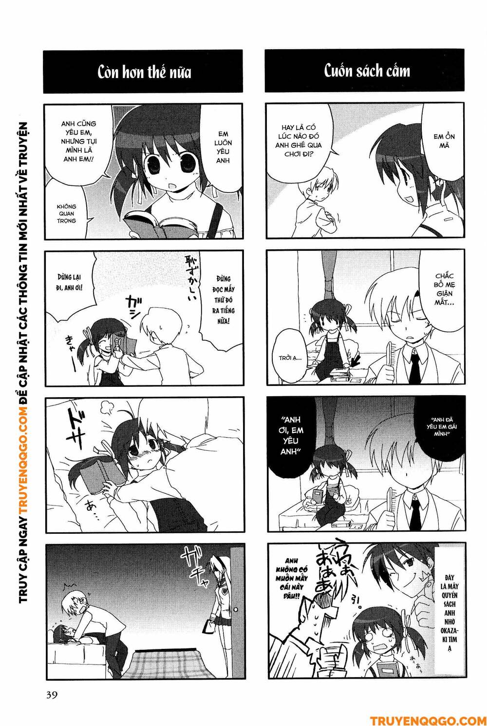 Clannad: Magic 4-Koma Chương 7 Ảnh 5