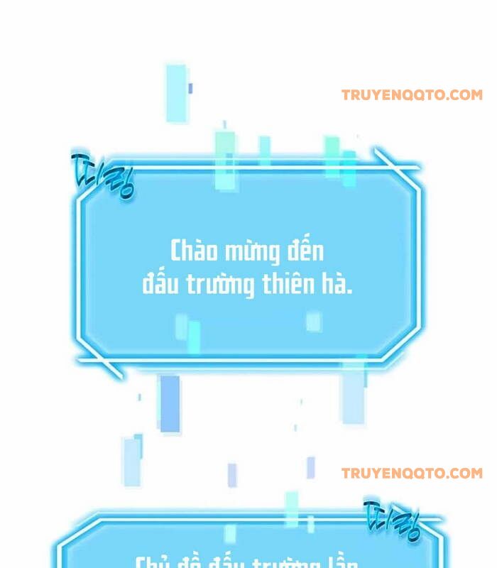 Thần Khí Huyền Thoại Của Người Chơi Thiên Tài Chương 32 Ảnh 3