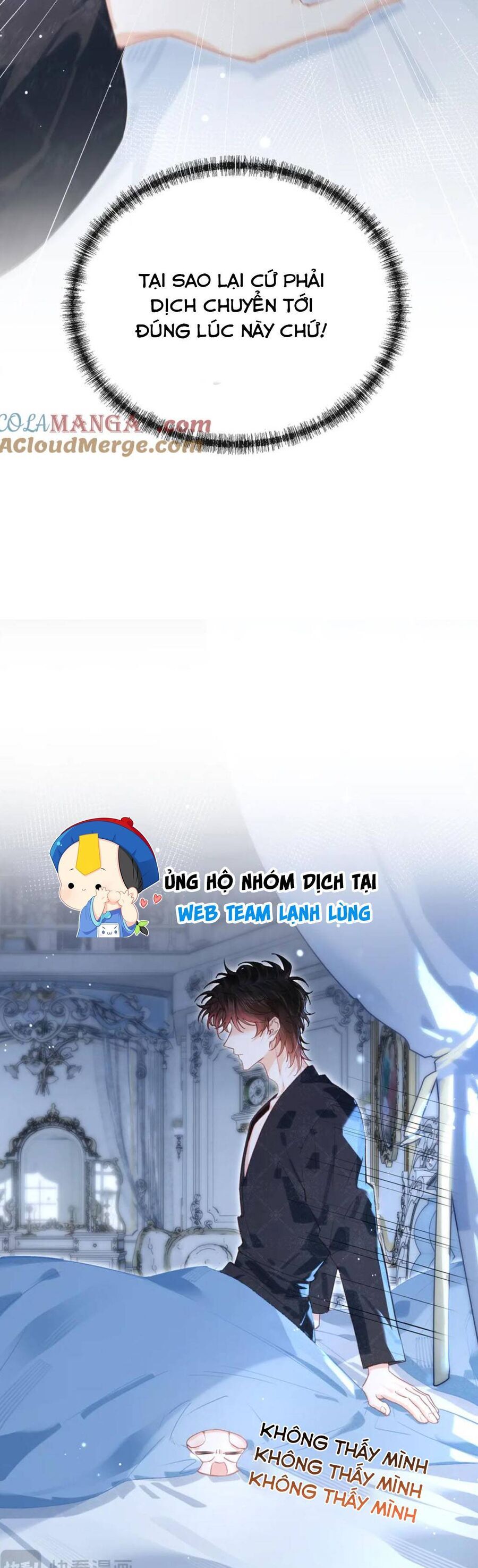 Cạm Bẫy Của Hắn Chương 13 Ảnh 19