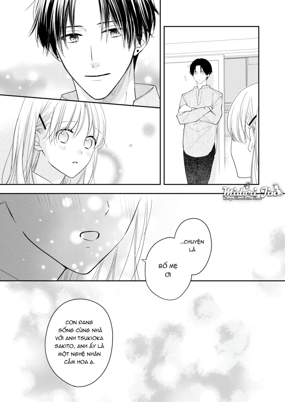Hana To Kuchizuke. Chương 12 Ảnh 9