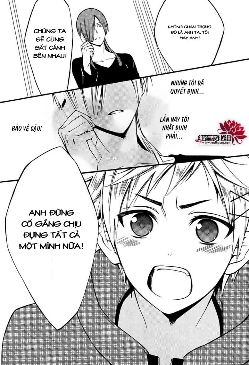 Inu X Boku Ss Chương 40 Ảnh 12