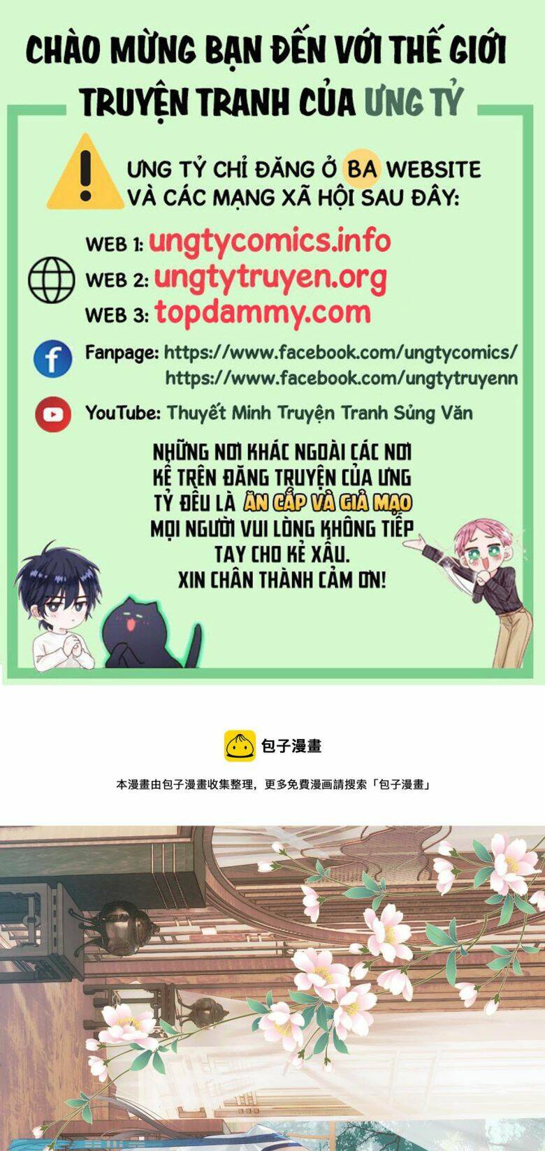 Tiên Ma Quấn Quýt Chương 51 Ảnh 2