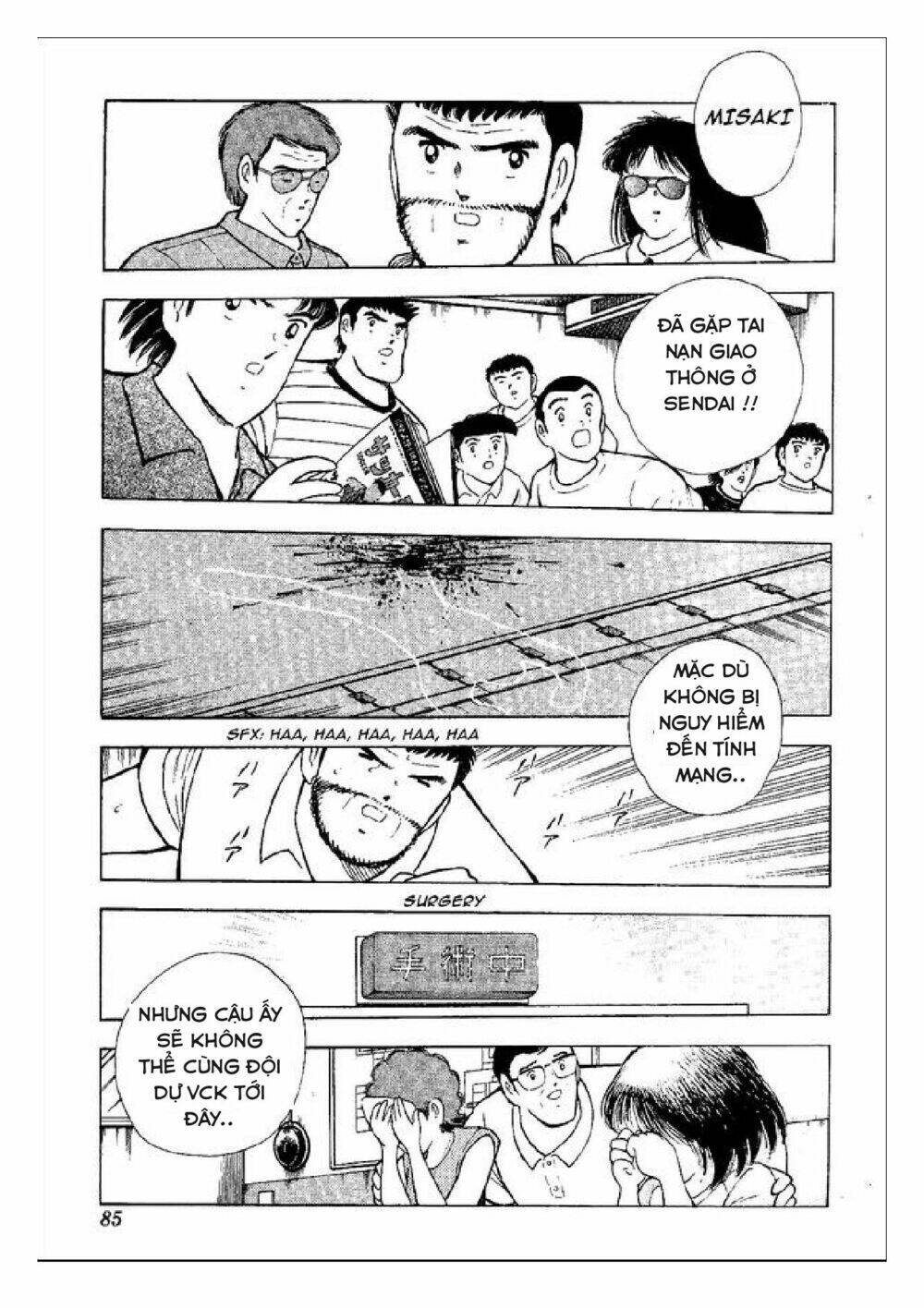 Captain Tsubasa : World Youth (Part 2) Chương 47 Ảnh 23