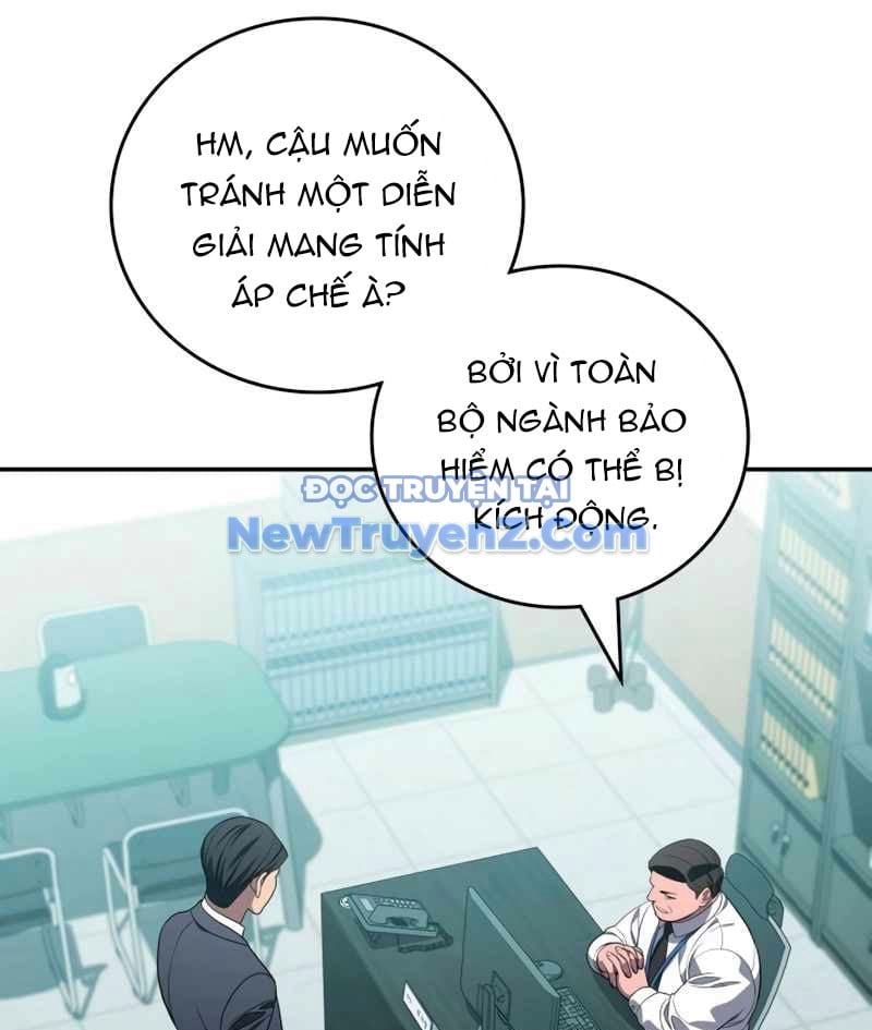 Uỷ Ban Thương Mại Công Bằng Chương 20 Ảnh 105
