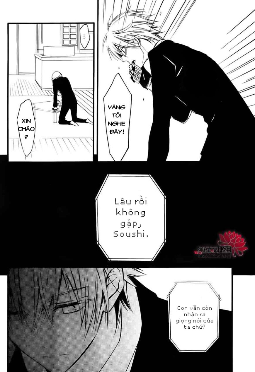 Inu X Boku Ss Chương 39 Ảnh 15