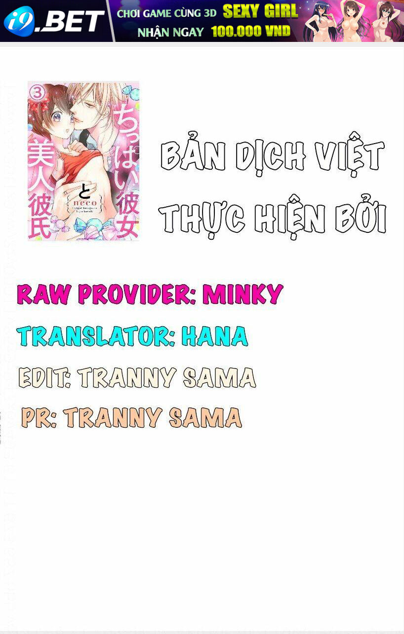 Chippai Kanojyo To Bijin Kareshi Chương 3 Ảnh 4