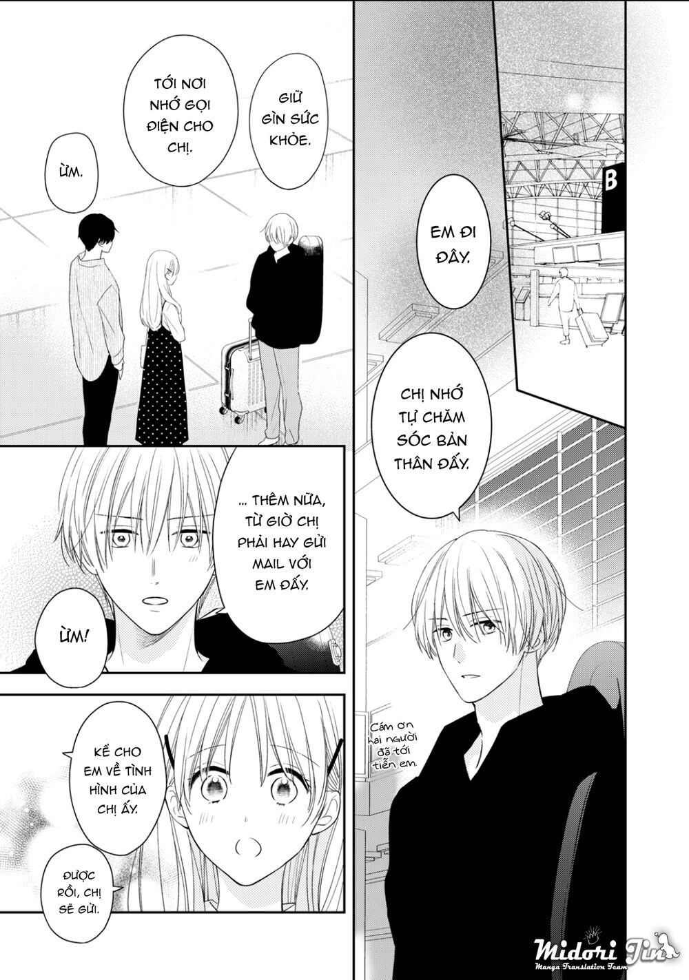 Hana To Kuchizuke. Chương 12 Ảnh 17