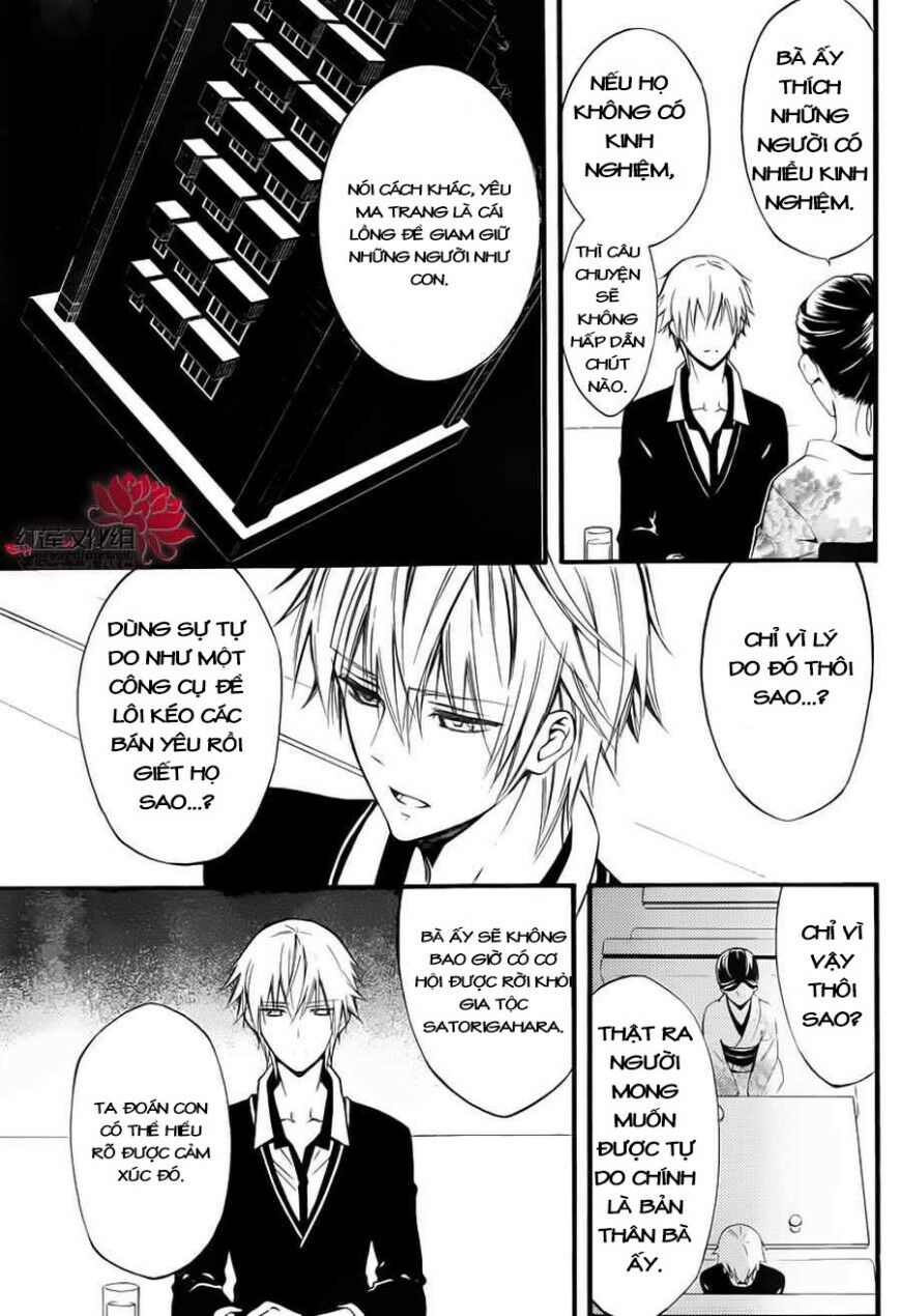 Inu X Boku Ss Chương 39 Ảnh 31