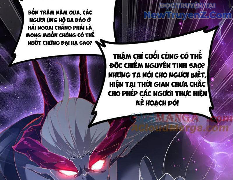 Ta Là Chúa Tể Trùng Độc Chương 57 Ảnh 135