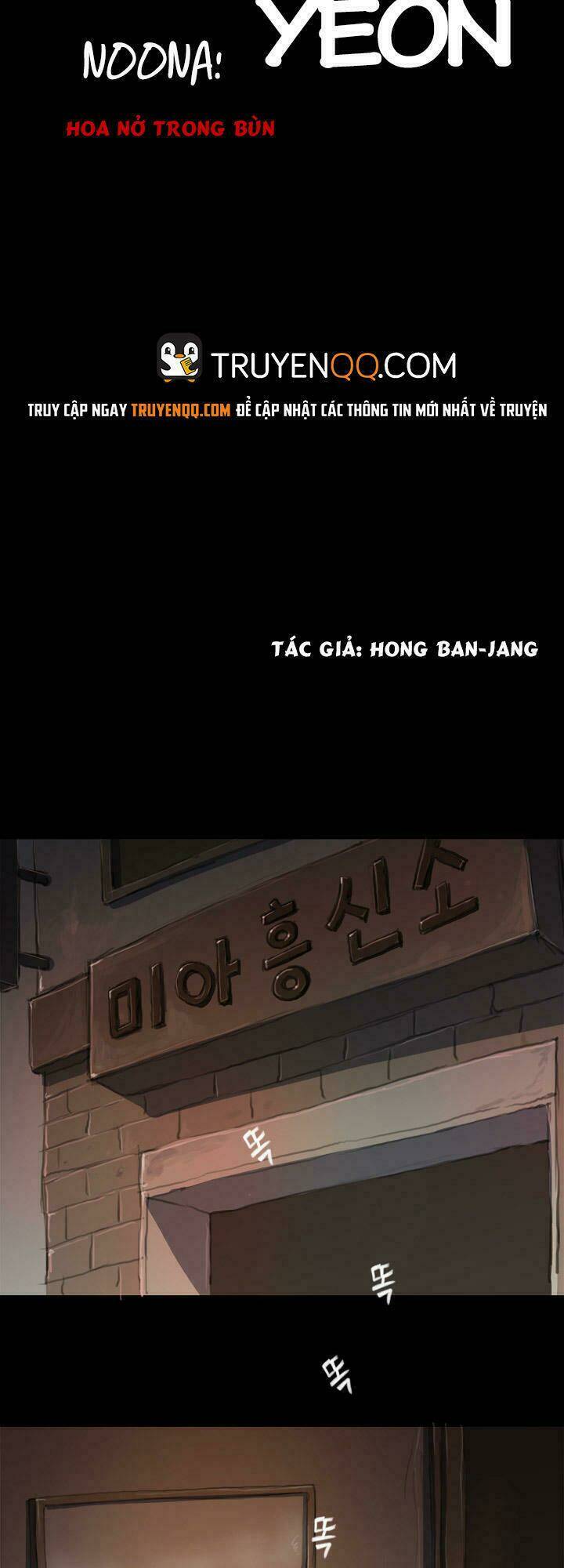 Noona: Yeon Chương 7 Ảnh 16