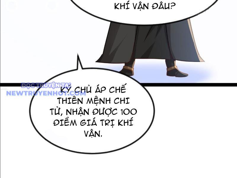 Phản Diện Đại Đế, Cắt Đứt Thiên Mệnh Chi Tử Chương 5 Ảnh 85