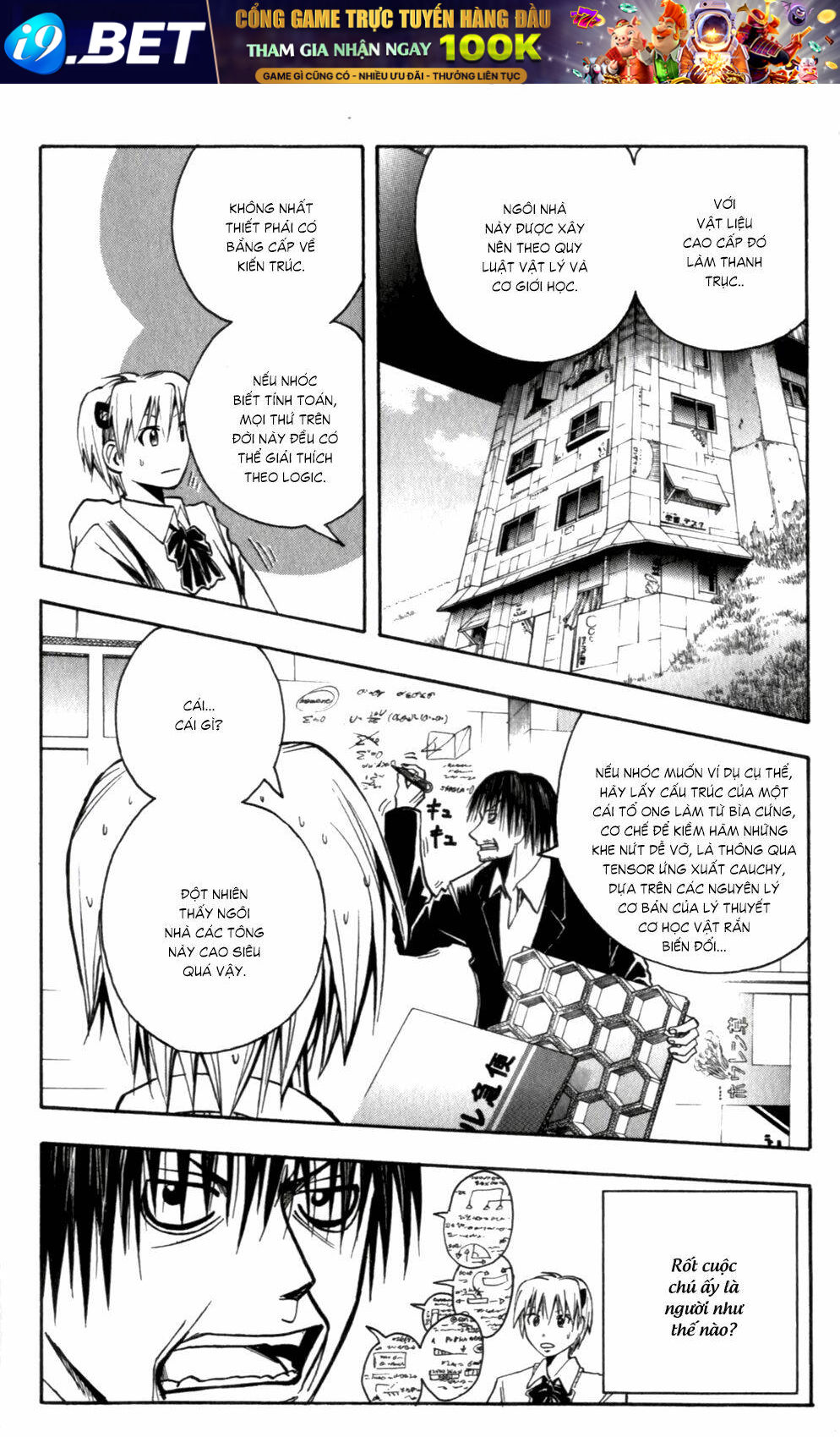 Majin Tantei Nougami Neuro Chương 134 Ảnh 5