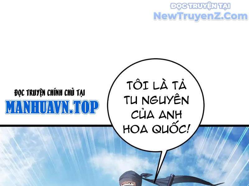 Ta Là Chúa Tể Trùng Độc Chương 56 Ảnh 75