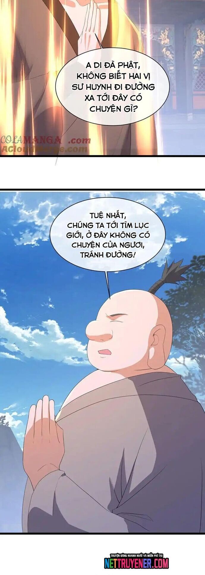Chiến Hồn Tuyệt Thế Chương 761 Ảnh 7