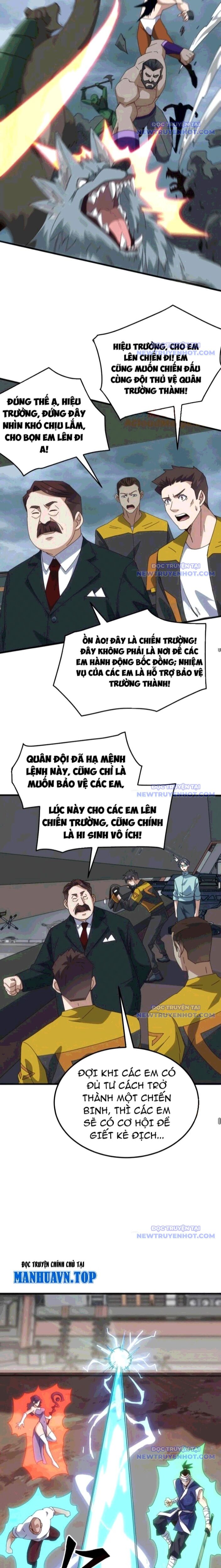 Vạn Tộc Xâm Lấn: Bắt Đầu Thuần Hóa Chương 24 Ảnh 12