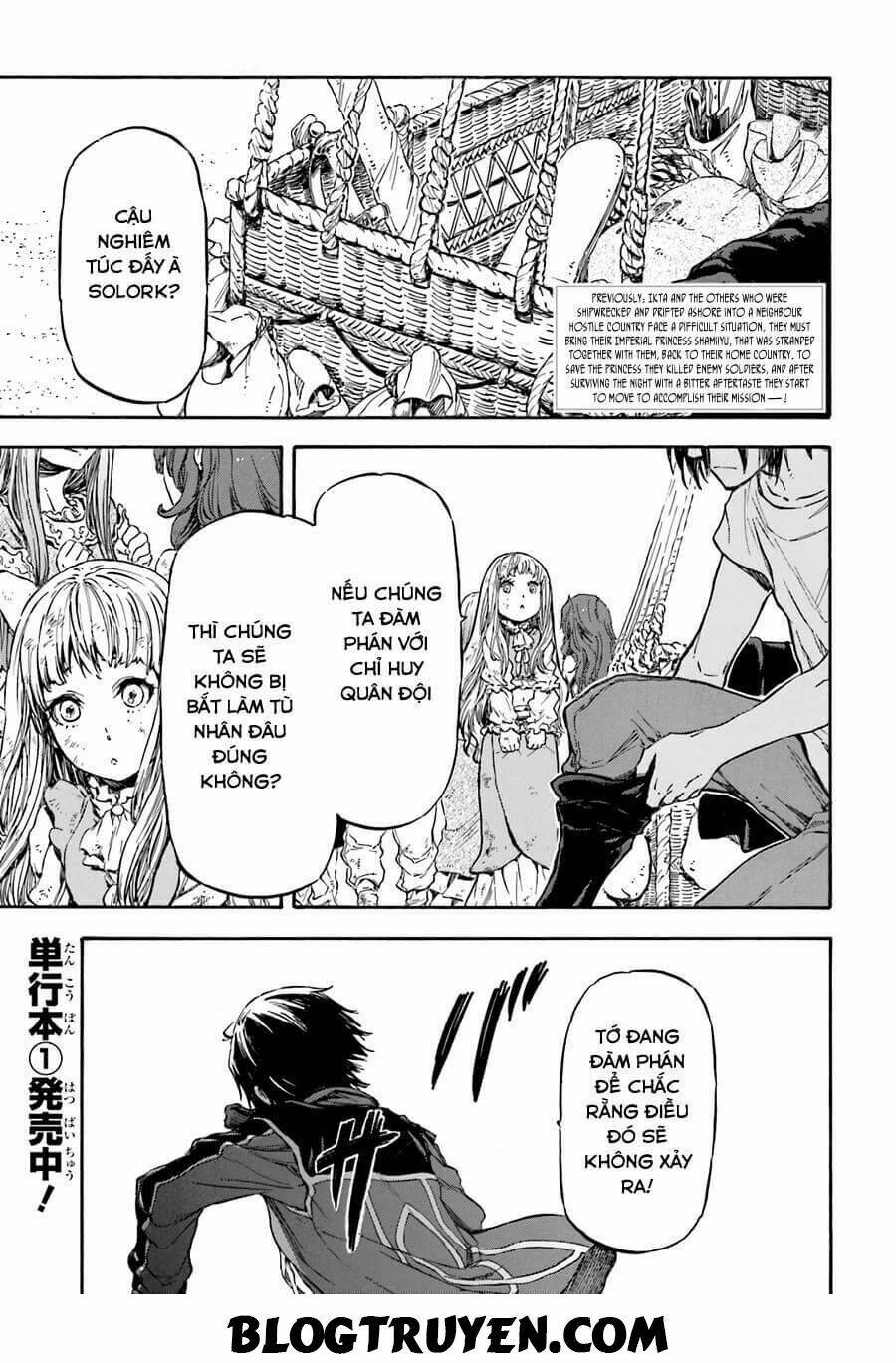 Nejimaki Seirei Senki - Tenkyou No Alderamin Chương 5 Ảnh 4