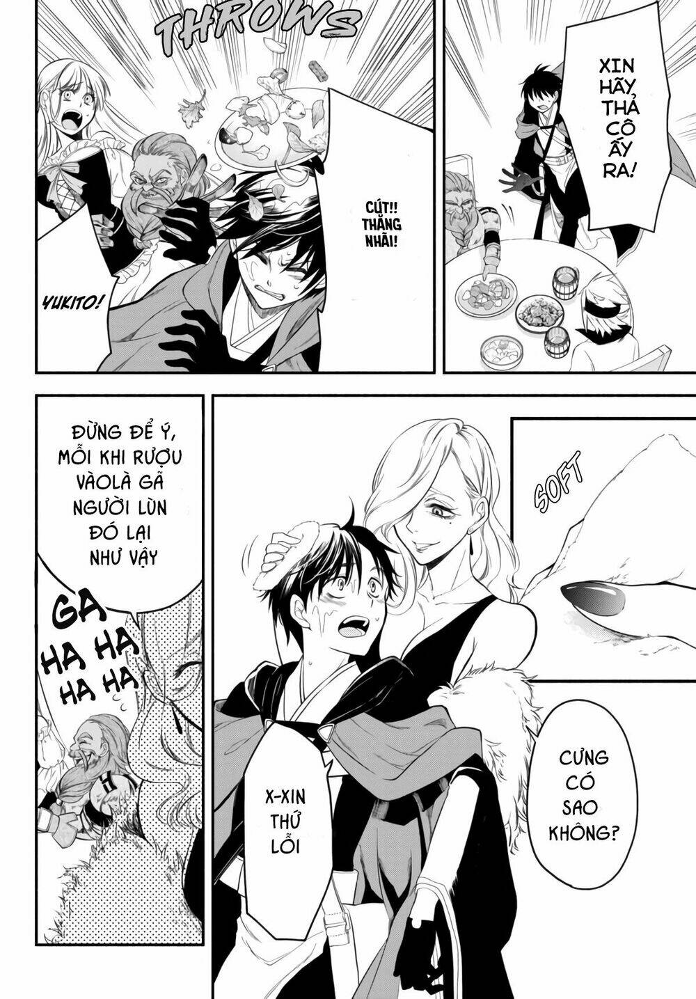 Isekai Man Chikin -Hp 1 No Mama De Saikyou Saisoku Danjon Kouryaku Chương 5 Ảnh 13